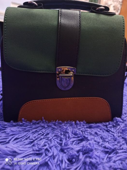 Сумка жіноча маленька