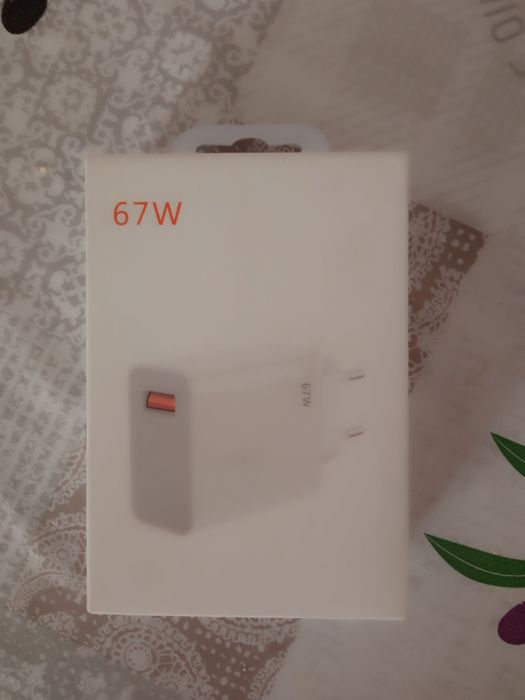 Блочок/адаптер зарядки,67W