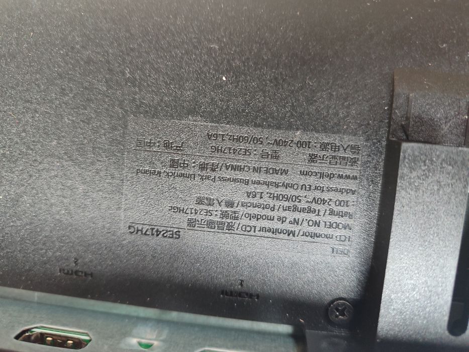 Монітор Dell 24 дюйми