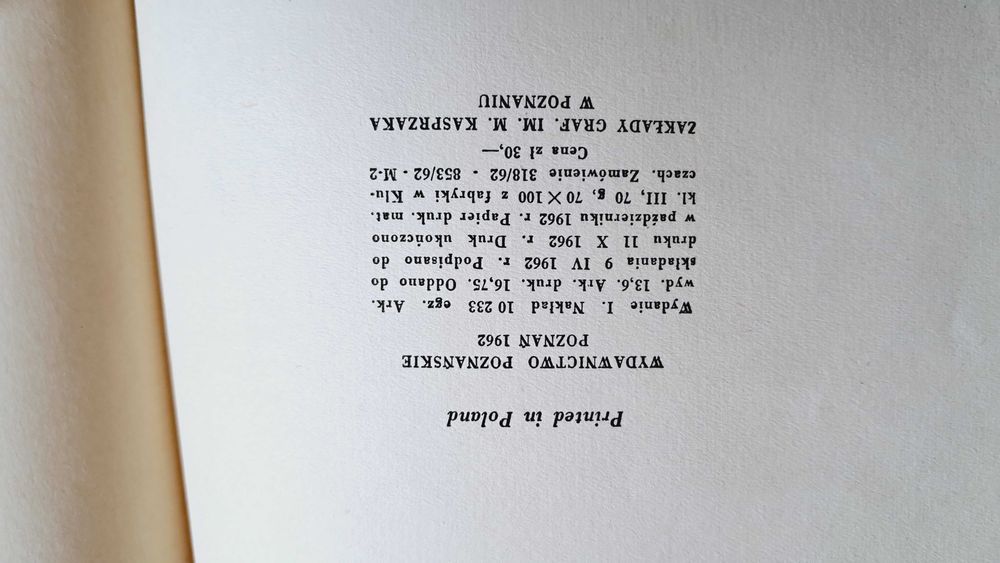 Zbiór Baśni Królewska pieczęć Izabela Koniusz Helena Rutkowska 1962r