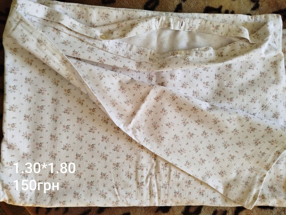 Підодіяльники ! Підодіяльники