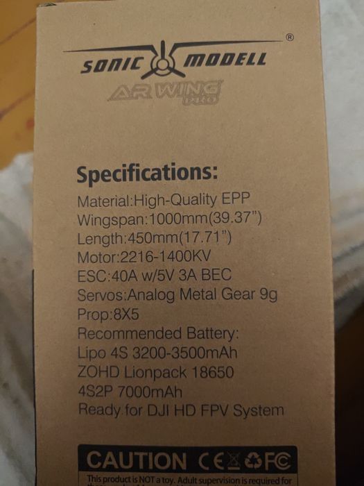 Літаюче крило SonicModell AR.Wing Pro (PNP)