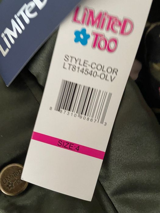 Куртка для дівчинки