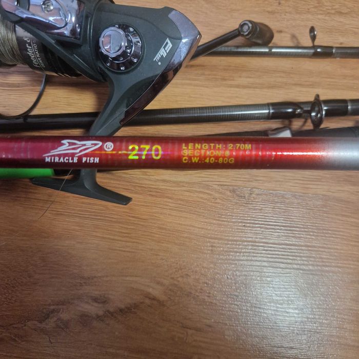 FEEDER FL FORCE ACTIVE 360 3,6 m 60-180 g