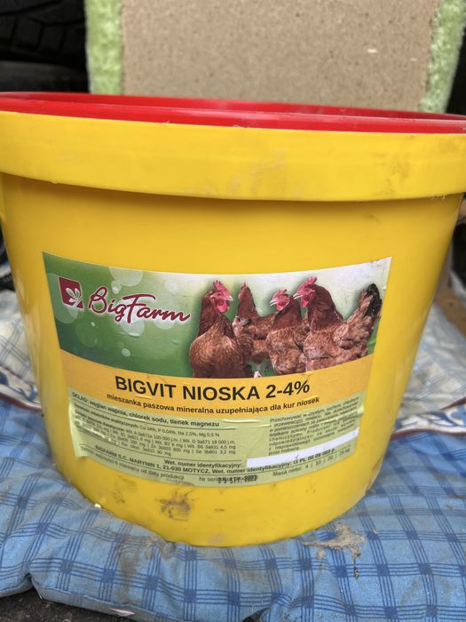 Вітаміни для курей несучок