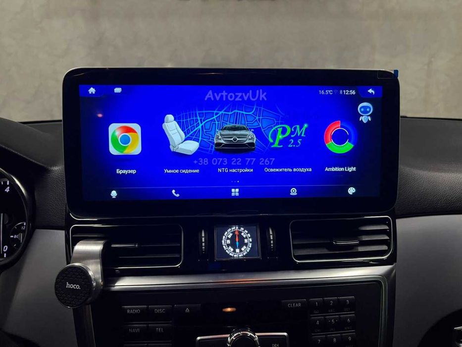 Дисплей Mercedes Benz ML M GL GLS GLE w166 x166 CarPlay Android 15