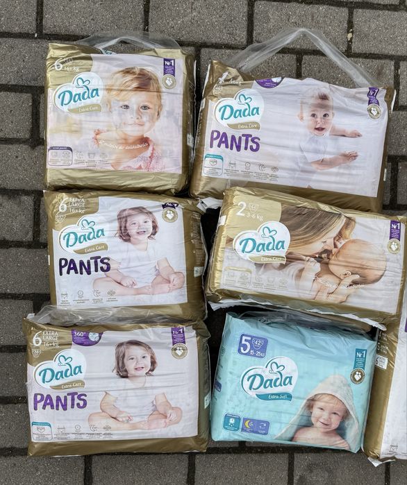 Уцінені підгузники, трусики Дада dada