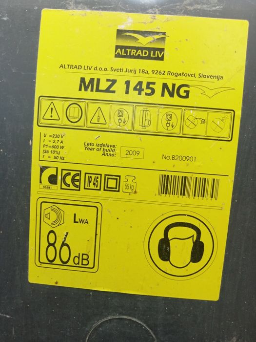 Здам в оренду бетономішалку