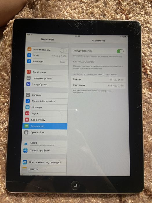 Ipad 2  16 gb Wifi