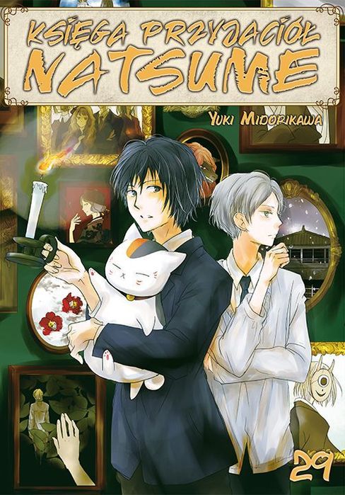 Księga Przyjaciół Natsume. Tom 29 Studio Jg (D)