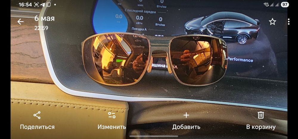 Очки  Persol 649, солнцезащитные