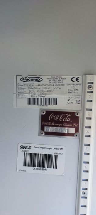 Продам холодильник