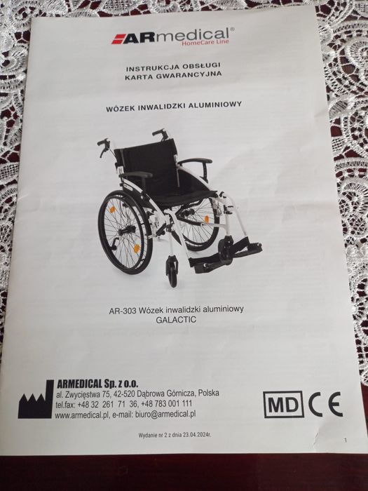Wozek inwalidzki nowy sluminiowy