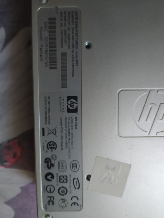 Тонкий клиент ПК