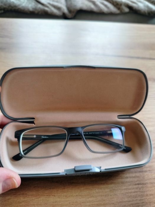 Okulary korekcyjne dziecięce oprawki  Vision Express