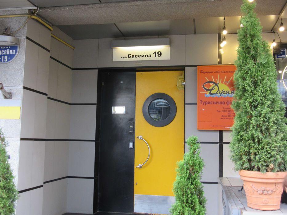 2-кімнатна квартира за адресою вул. Басейна (площа 54 м²) - Atlanta.ua - фото 3