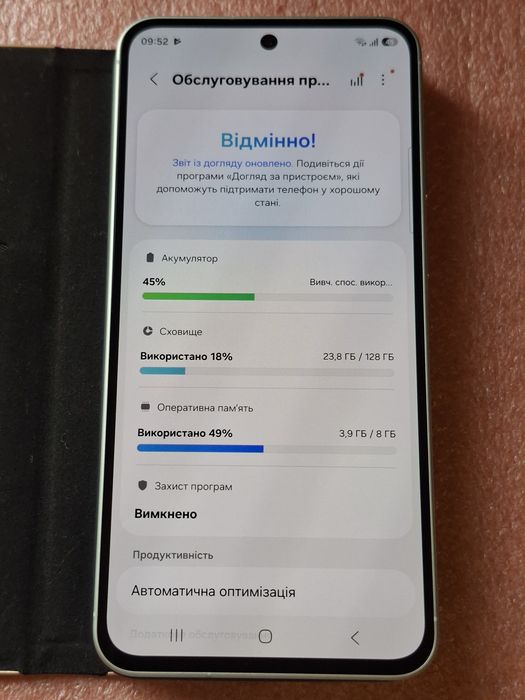 Samsung A56 5G, 8/128, NFC, як  новий