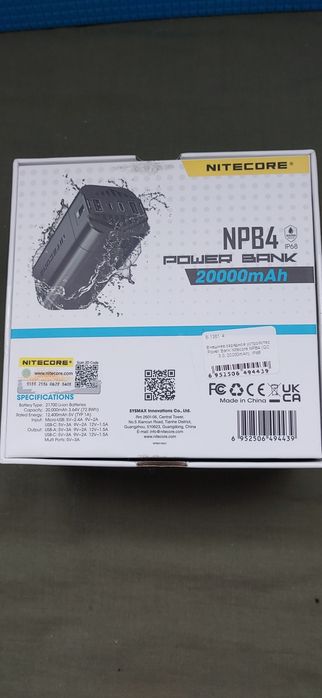 Повербанк HPB4 від Nitecore 20000 mAh, IP68. Повний захист від води.