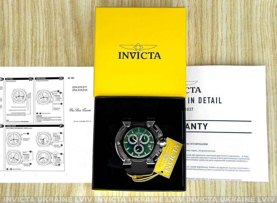Invicta Coalition Forces X-Wing 45331 Swiss 46mm 300 MT.