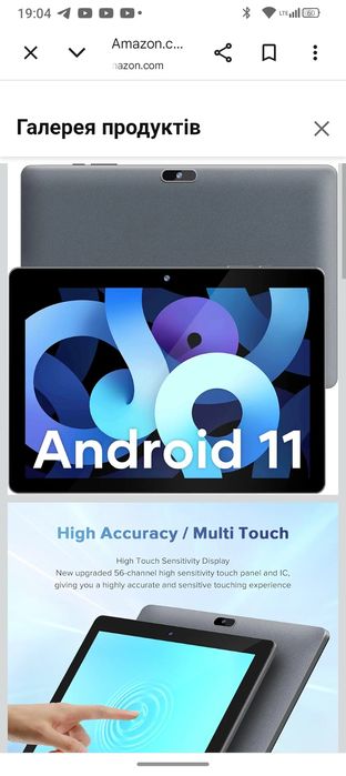 Поаншет Fangor F-X10, проектор pbk-tmx58-x04