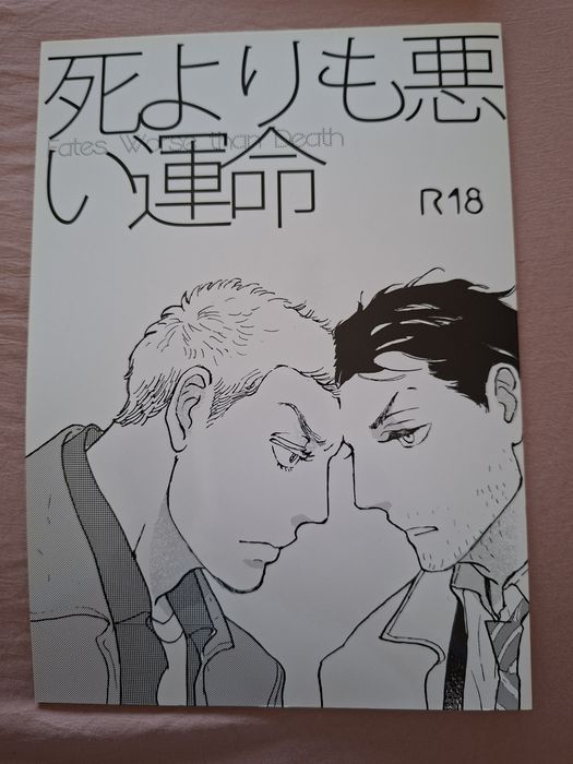 Supernatural (sobrenatural) Dean e castiel doujinshi