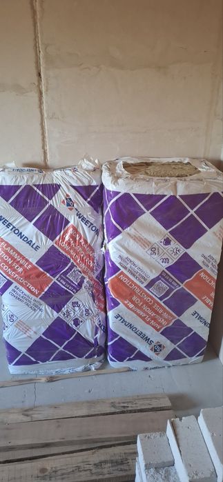 Утеплитель базальтовый.