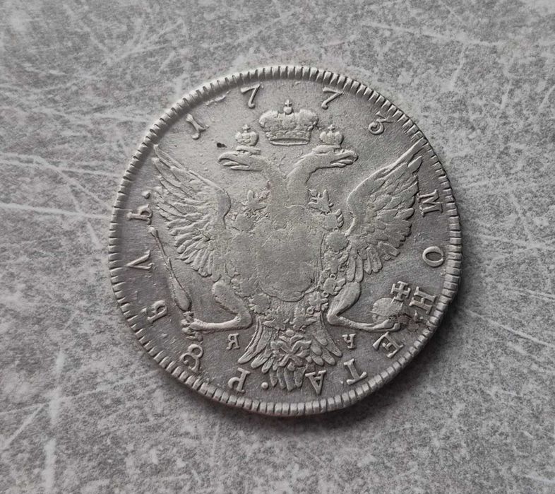 102) ROSJA CARSKA srebro - 1 Rubel - 1773 r.- СПБ ЯЧ Т.И.