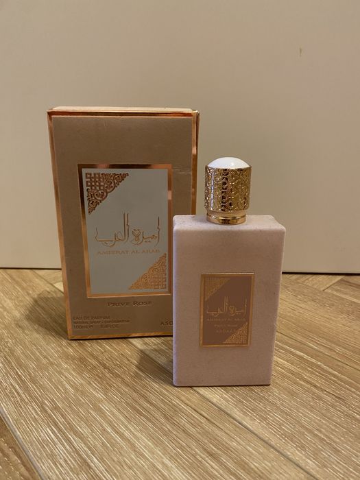 Perfumy Lattafa Ameerat al arab