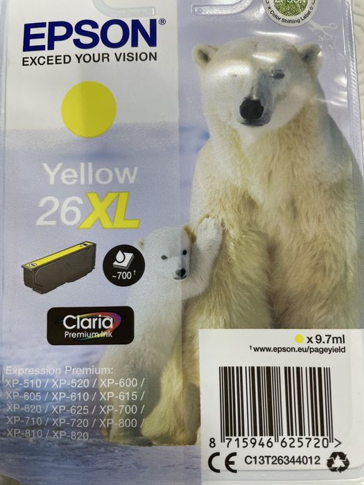 Tinteiros originais Epson64751075980546122