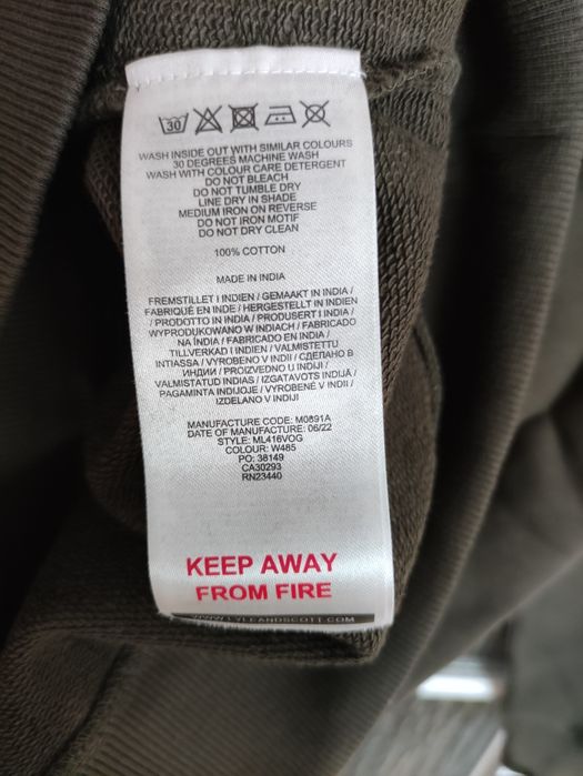 Lyle & Scott Bluza z kapturem męska, r.M 100% bawełna oliwkowa, do szk