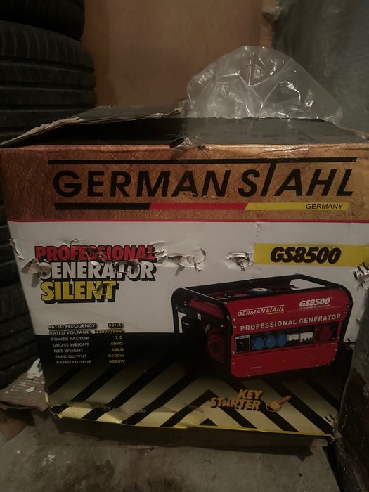 Генератор Germanstahl GL8500