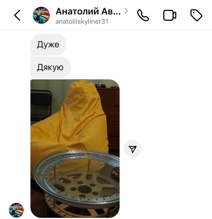 крісло мішок з виробницва, крісло груша