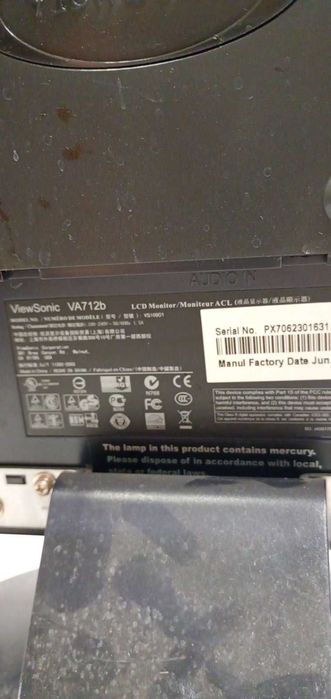 Монитор ViewSonic VA712b