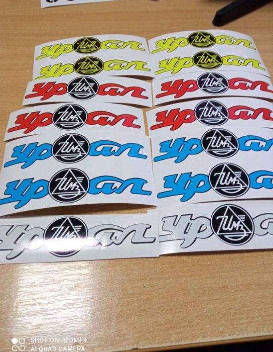 Наклейки на мотоцикл Урал бак имз