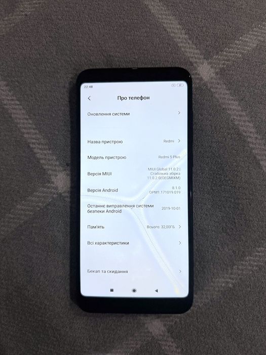Телефон смартфон Redmi 5 Plus 32 gb, андроїд