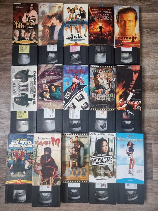 Відеокасети VHS колекція фільми ліцензія