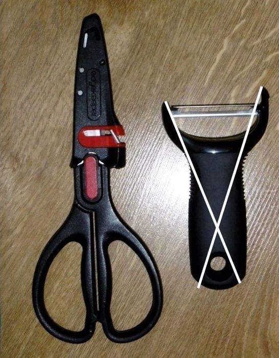 Kitchen Craft Master Class nożyce kuchenne 21cm