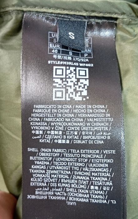 Guess Puchowa Kurtka Zimowa Męska Zielona Ecodown Nowa S