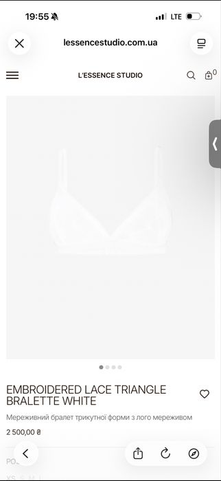 L’essence studio Embroidered Lace Triangle Bralette White