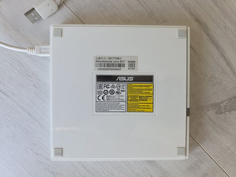 Zewnętrzna nagrywarka DVD / CD ASUS SDRW-08D2S-U LITE – USB