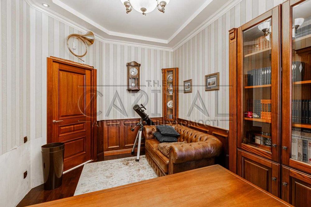 Продажа автономного дома, Осещина