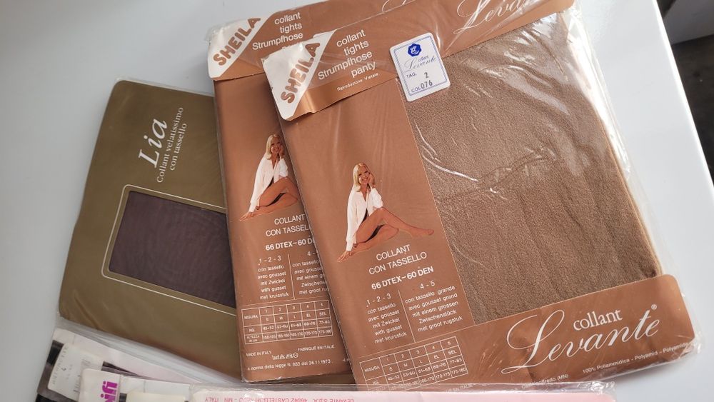 Якісні нові колготки