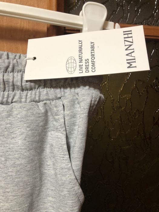 Спортивные штаны женские