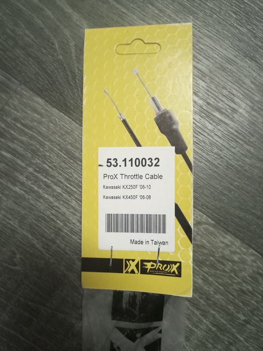 Трос газу Кавасакі КХ 250F/ KX 450F