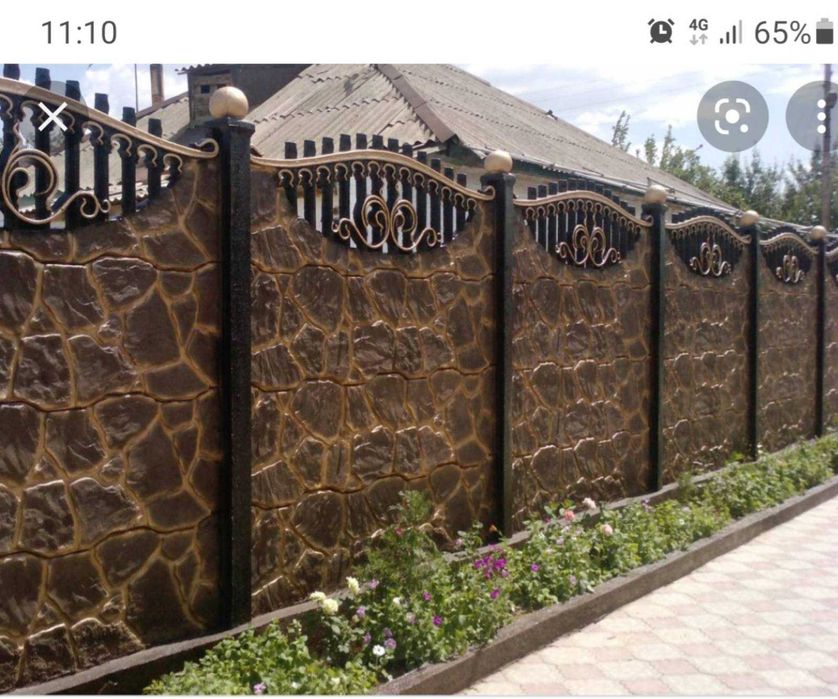 Європаркан від виробика. Євідновлення Акція 400грн!