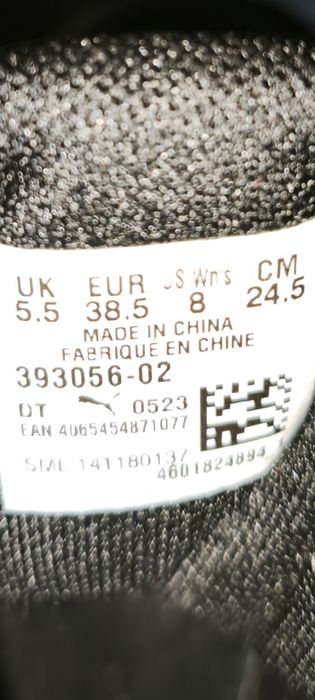 Ботинки кожаные PUMA