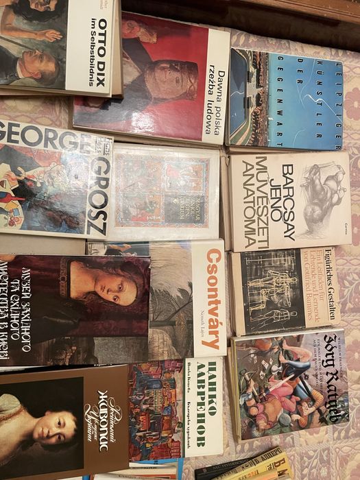 Книга музей Західного та Східного мистецтва в Києві//