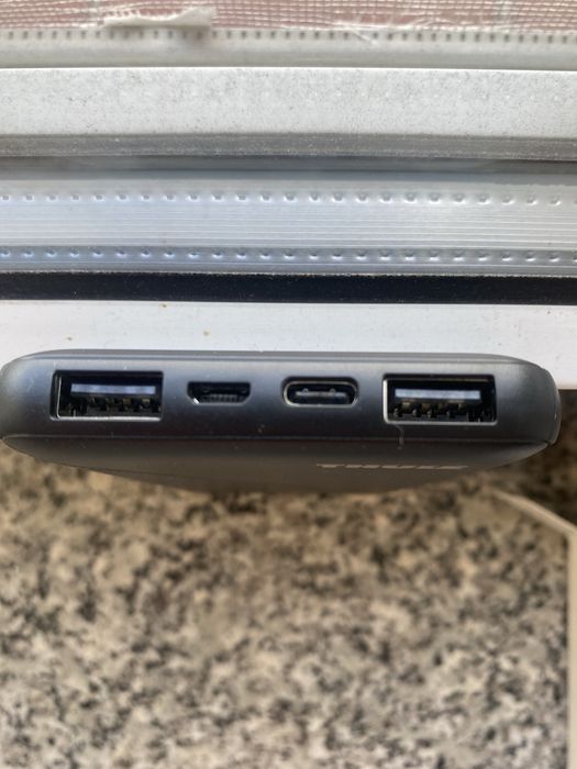 Powerbank THULE