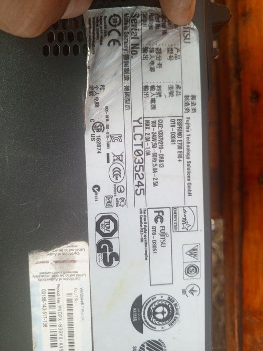 Продам компьютер