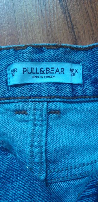 Spódnica Pull&Bear